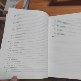 口腔科常见病与多发病
