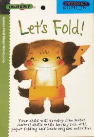 【外语原版】Kumon Let's Fold瑕疵