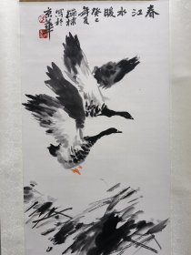 陈葆棣，1947年出生，是一位享誉国内的花鸟画家。他是中国美术家协会会员、国家一级美术师、北京文史研究馆馆员、财经大学画院名誉院长、王雪涛艺术研究会理事，同时也是荣宝斋画院花鸟画研修班导师。陈葆棣的艺术之路，始于他对绘画的热爱，而这种热爱从他19岁那年有幸入室师从花鸟画艺术大师王雪涛先生开始，就变得更加坚定不移
