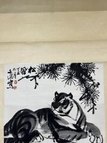 斗方汤文选 作品