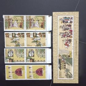 邮票：1998-18T 三国演义（小型张+邮票双连带边纸）原胶全品