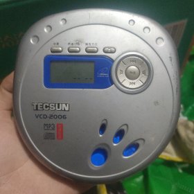 TECSUN德生VCD-2006 CD播放机 放入电池无反应屏幕就亮一下 当配件出