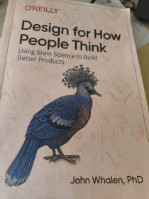 design for how people think 胶装 内部有写字