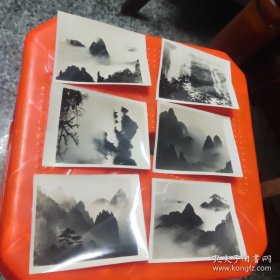 黄山老照片（40张）每张10X7.5厘米，，85品-9品