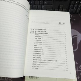 经济指标解读：洞悉未来经济发展趋势和投资机会