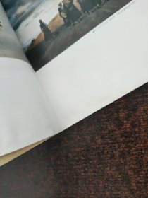黄铁山的水彩世界（签赠本，如图自鉴）