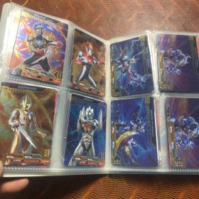 宇宙英雄奥特曼系列（176张收藏册）
