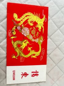 影视文献 上海电影制片厂著名导演韩希谦旧藏:1987年嘉兴电视台《天鹅之死》摄制组请柬:举行电视剧《少女与浪子》招待会、《天鹅之死》新闻发布会