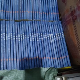 中华国学经典精粹