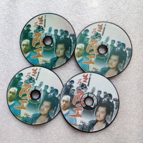 生存之民工 4DVD光盘（管虎作品 陶泽如雪村黄渤孙松丁勇岱马少骅高秀敏）