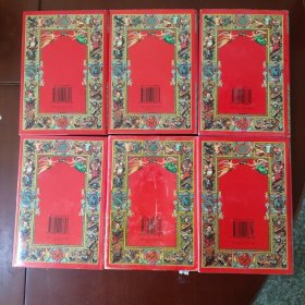 莎士比亚全集 (第一~第六卷 全6册) 大红缎面精装 [英] 莎士比亚 著 朱生豪 梁宗岱 等译 人民文学出版社 正版现货 实物拍照