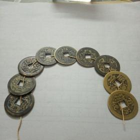 古老铜钱9个合售