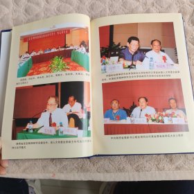 让延安精神放射出新的时代光芒全国延安精神理论副主