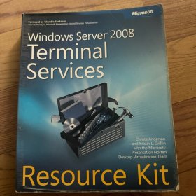 Windows Server 2008 Security Resource Kit