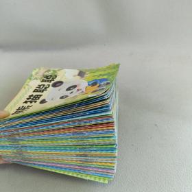 80本儿童童话故事书