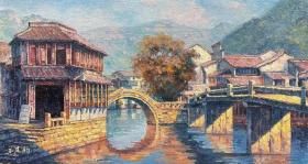 中国八大美院之首
中央美院王其均教授油画景观精品
附合影视频收藏证书
尺寸不同，喜欢请询价