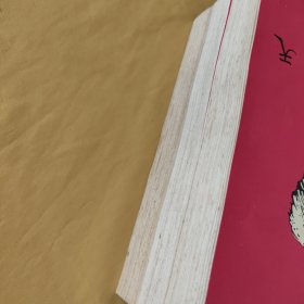 艳阳天(一,二,三)