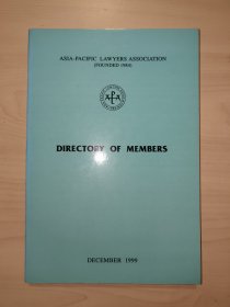 directory of members 1999