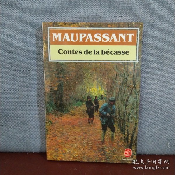 Contes de la Becasse【法文原版，切口刷红，包邮】