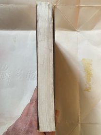 韩国藏中国稀见珍本小说（五卷全）（英雄泪、啖蔗、燕山外史、删补文苑楂橘、剪灯新话句解、红风传、新增才子九云记、包公演义、包阎罗演义、魁章阁藏本）