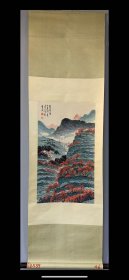 冯建吴 立轴