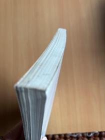 实用国际金融英语