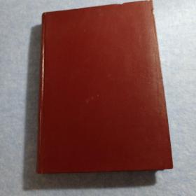 民族艺术研究2005年第1—6期(硬精装合订本)