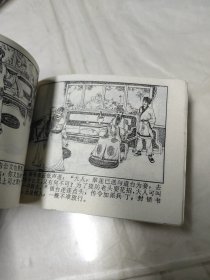 搜书院