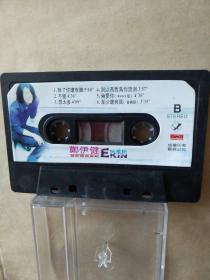 磁带：偏爱你——郑伊健 最新国语专辑（歌名看图片）带歌词（黑带）