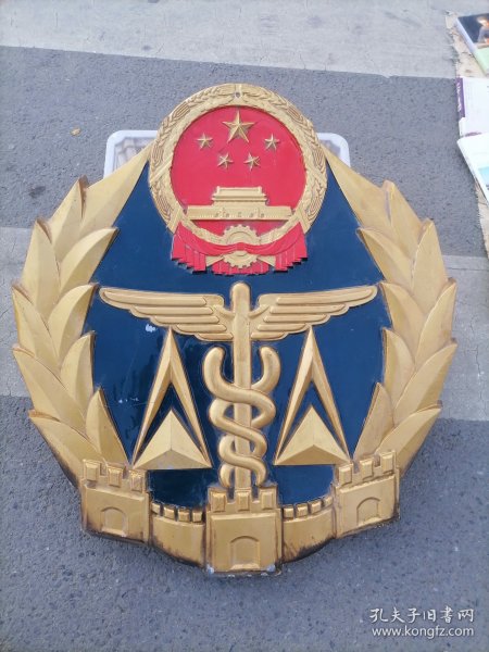 技术监督局—局徽铝制