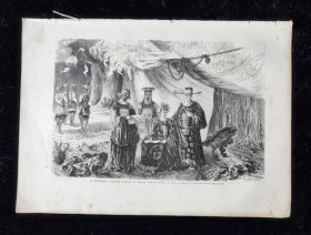 越南史料，越南皇帝与大臣的服饰，西贡平面图，越南佛教建筑。1859年西班牙与法国远征军占领的岘港及周边海域地理标识。是研究19世纪越南城市史，法越殖民史的重要史料。出自1864年《环球游记》共8月16面。