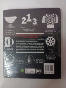 数学百科（全彩）