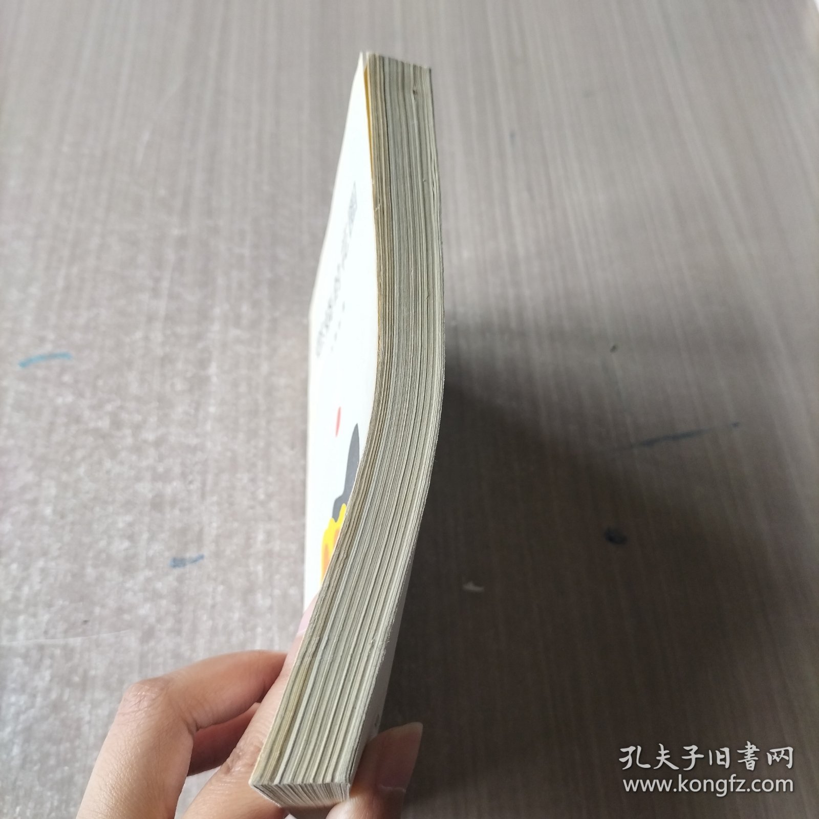 燃烧的花圈