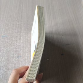 燃烧的花圈
