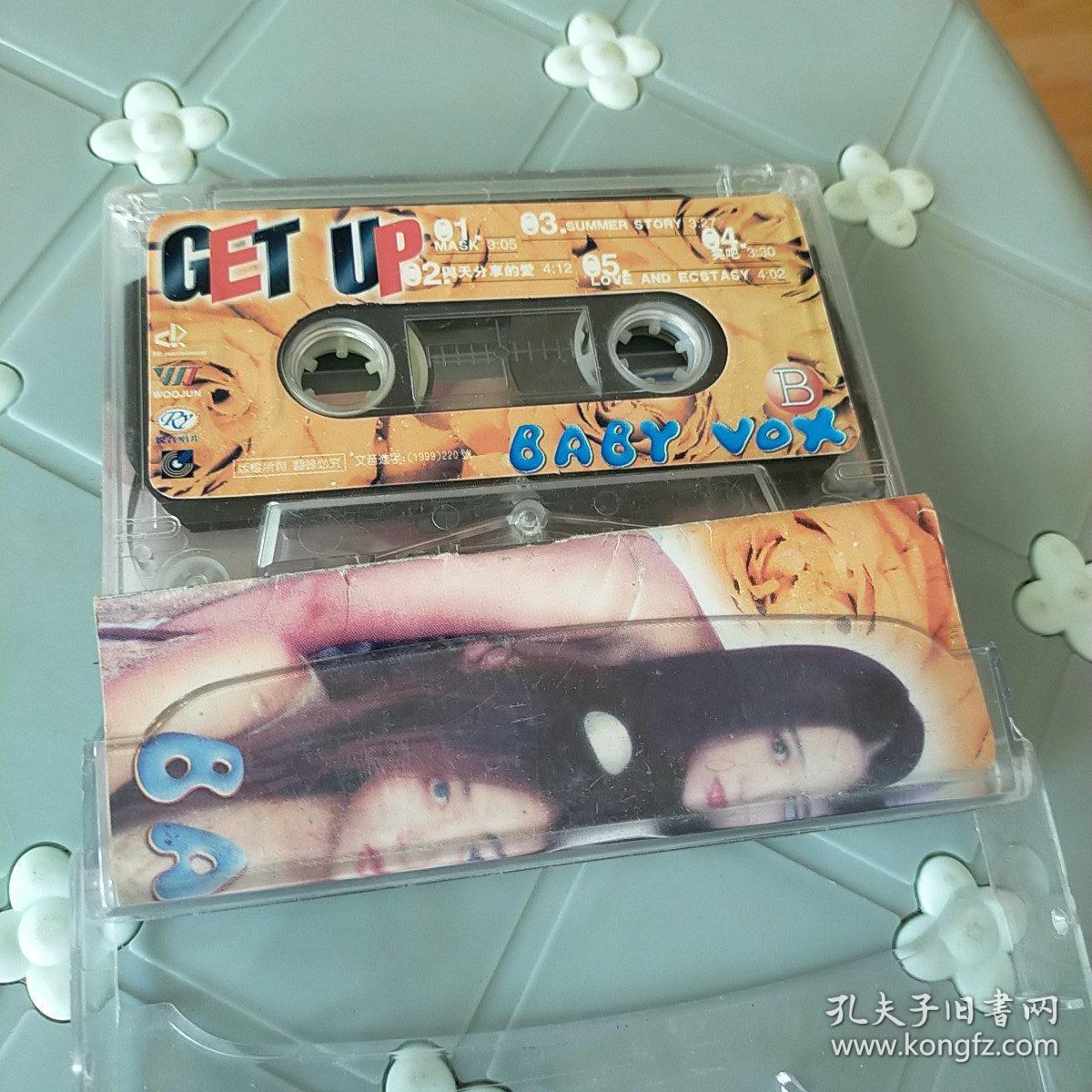 BABY VOX GET UP 磁带