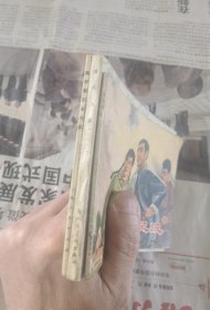 胸怀朝阳永向前