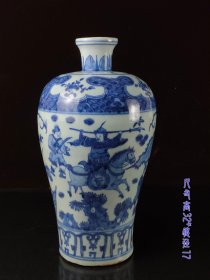 大明万历年制青花人物故事瓶，保存完整，成色如图