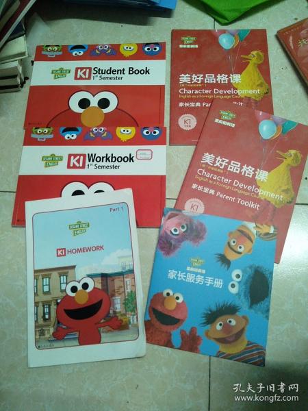 芝麻街英语。SESAME STREET  KI  Student Book  1st Semester  + Workbook  1 st Semester  + 美好品格课k1 上学期，下学期 + Part 1  K1  HOMEWORK  + 家长服务手册。6本合售。详情看图。