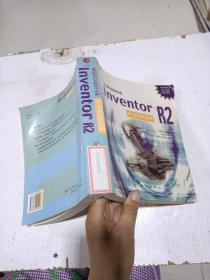 autodesk Inventor R2 中文實(shí)作范例。 。