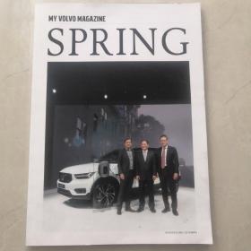 沃尔沃汽车车主杂志/2018春季号（SPRING）