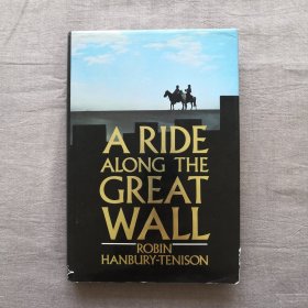 Ride Along the Great Wall 长城骑行 罗宾·汉伯里-特里森 英文原版