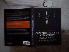 Contemporary Strategy Analysis 當(dāng)代戰(zhàn)略分析【4】