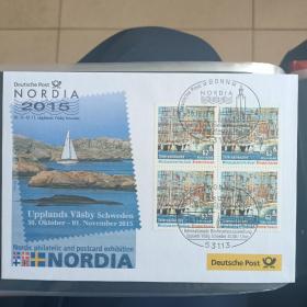 F1848外国信封 2015瑞典维斯比国际邮展纪念封 贴德国欧元邮票 2015年 不莱梅国际帆船节  1全 四方联