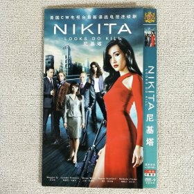 DVD-9 谍战电视连续剧 尼基塔 原声发音中英字幕 2碟装完整版 已验试