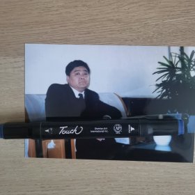 澳大利亚山西同乡会首任会长 杨晓榕先生