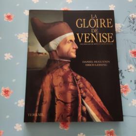 La CLOIRE DE Venise