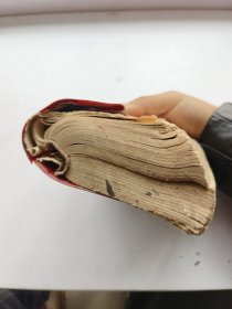 超厚一册，常用中草药手册