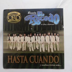BANDA EL RECODO CD （755）