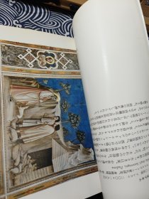 GIOTTO 乔托·迪·邦多纳（Giotto di Bondone 1266年－1337年），意大利画家、雕刻家与建筑师，被认定为是意大利文艺复兴时期的开创者，被誉为“欧洲绘画之父”。