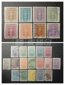 奥地利邮票，1922年农业和工业象征邮票